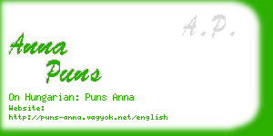 anna puns business card